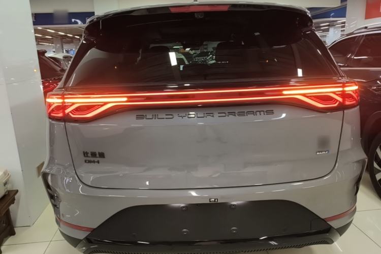 BYD Tang 2025 — 5