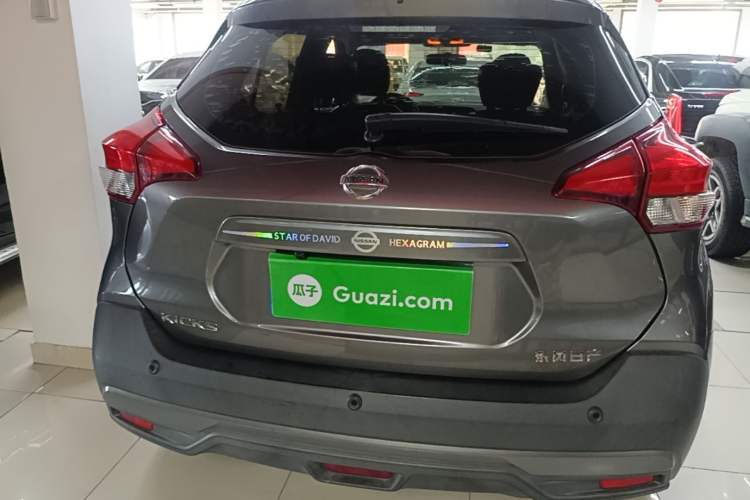 Nissan Kicks 2020 — 5