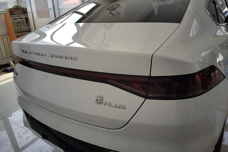 BYD Qin Plus 2021 — 5