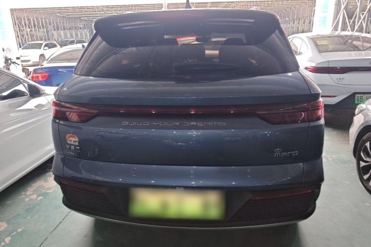 BYD Song Pro 2024 — 5