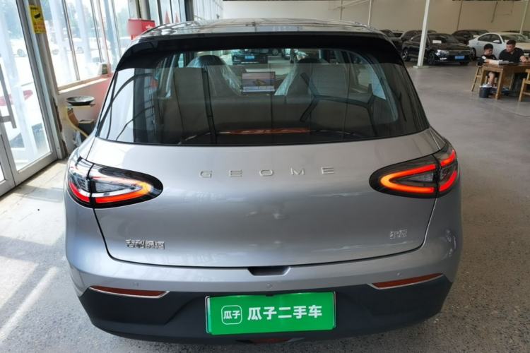 Geely Geome 2026 — 5