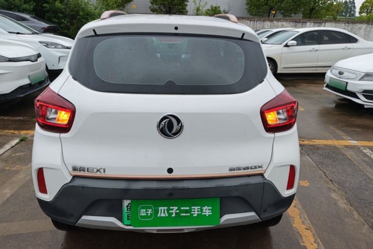 DongFeng NAMMI BOX 2022 — 5
