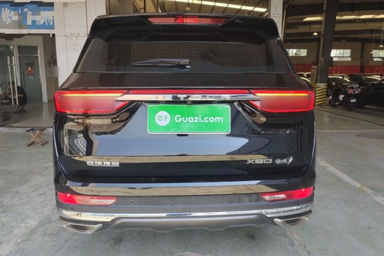 Jetour X90 2022 — 5