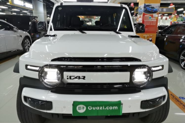 iCar V23 2026 — 2
