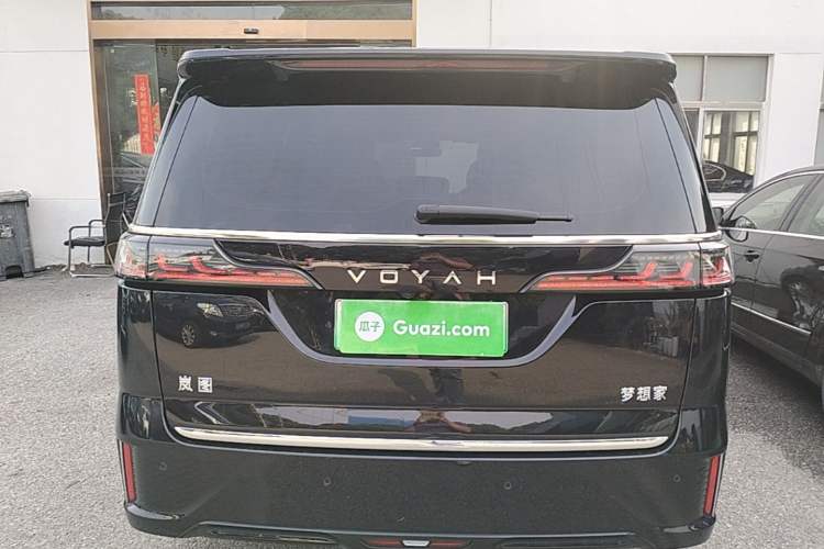 Voyah Dream 2022 — 5
