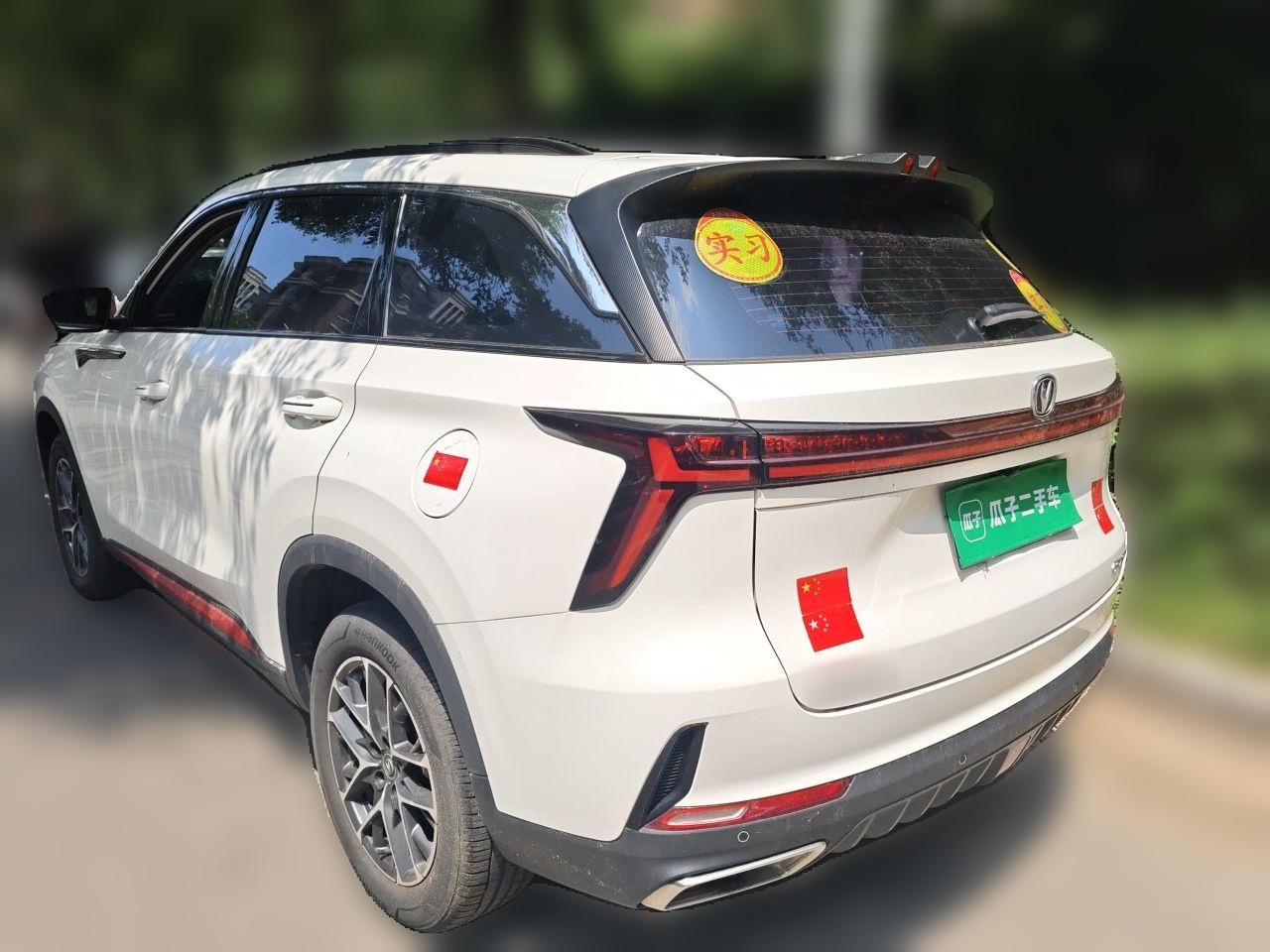 ChangAn CS75 PLUS 2022 — фото 4