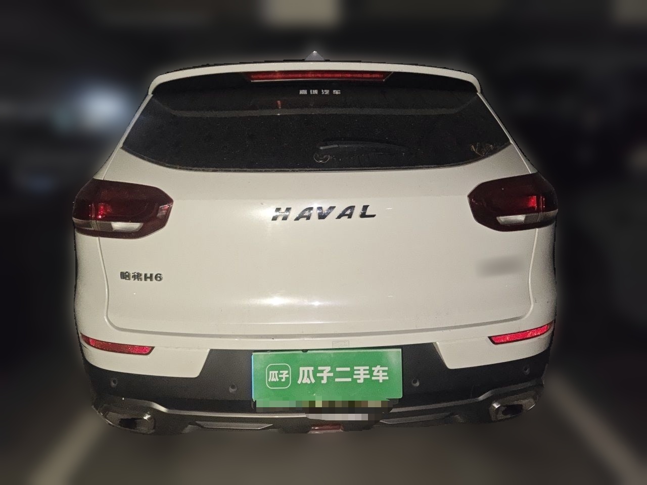 Haval H6 2020 — фото 5