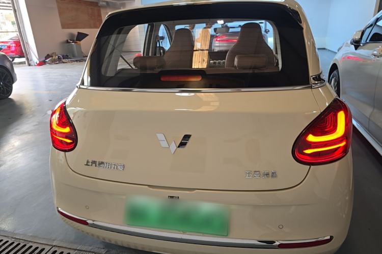 Wuling Bingo 2025 — 5