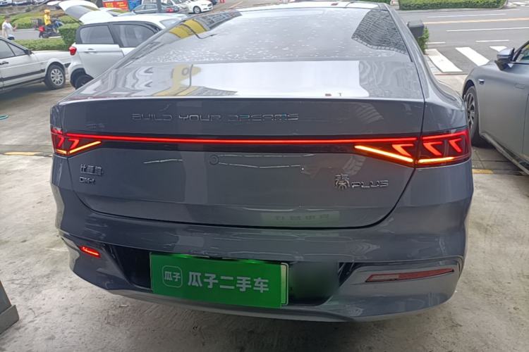 BYD Qin Plus 2023 — 5