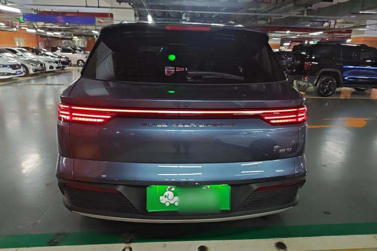 BYD Song Pro 2023 — 5