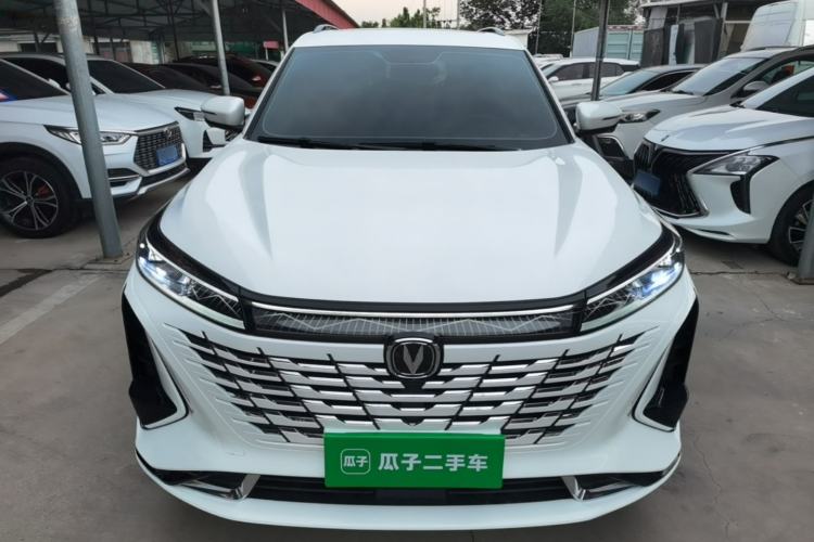 ChangAn CS75 PLUS 2023 — 2