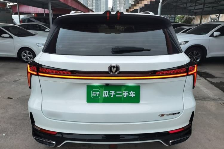ChangAn CS75 PLUS 2023 — 5