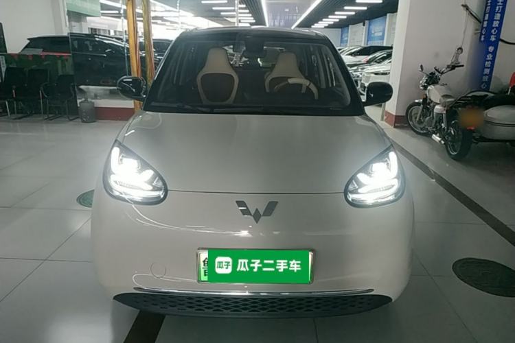 Wuling Bingo 2023 — 2