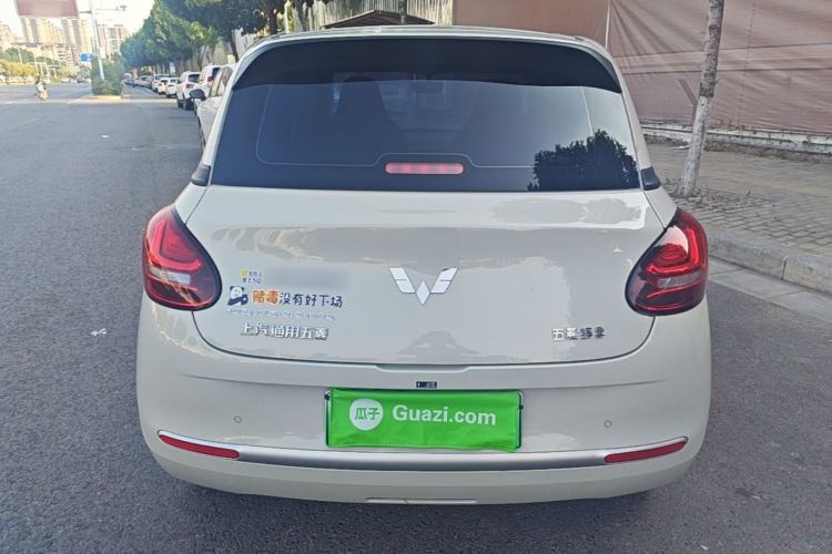 Wuling Bingo 2023 — 5