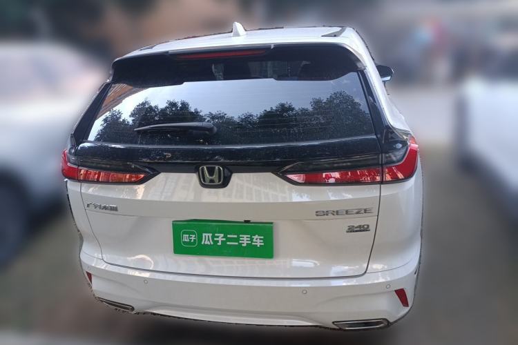 Honda CR-V 2023 — 5