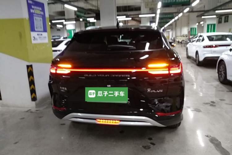 BYD Song Plus 2023 — 5