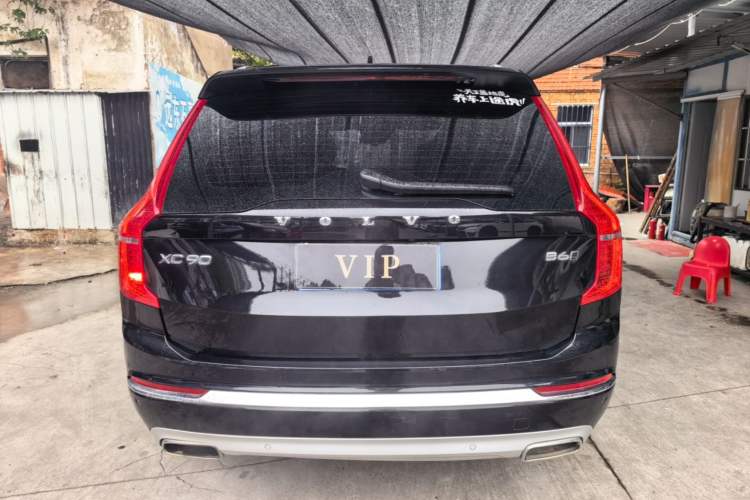 Volvo XC90 2021 — 5