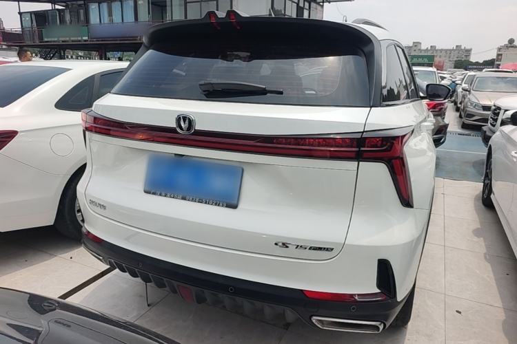 ChangAn CS75 PLUS 2022 — 5