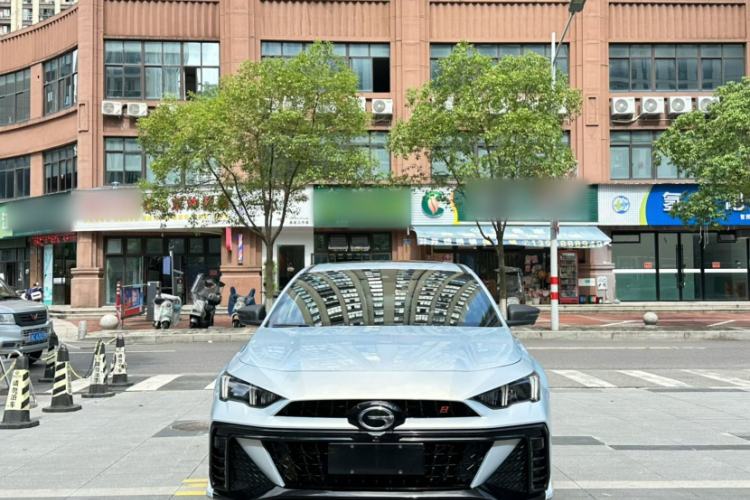 GAC EMPOW 2024 — 2