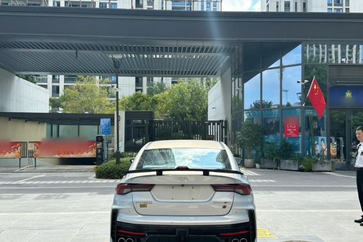 GAC EMPOW 2024 — 4