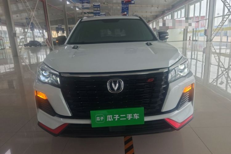 ChangAn CS75 2022 — 2