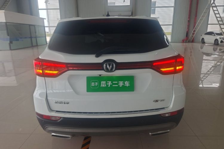 ChangAn CS75 2022 — 5