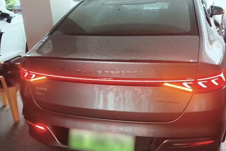BYD Qin PLUS 2024 — 5
