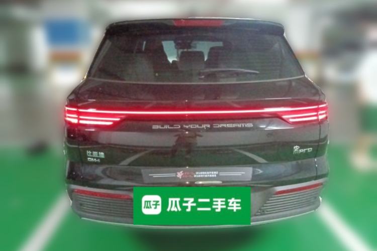 BYD Song Pro 2024 — фото 3