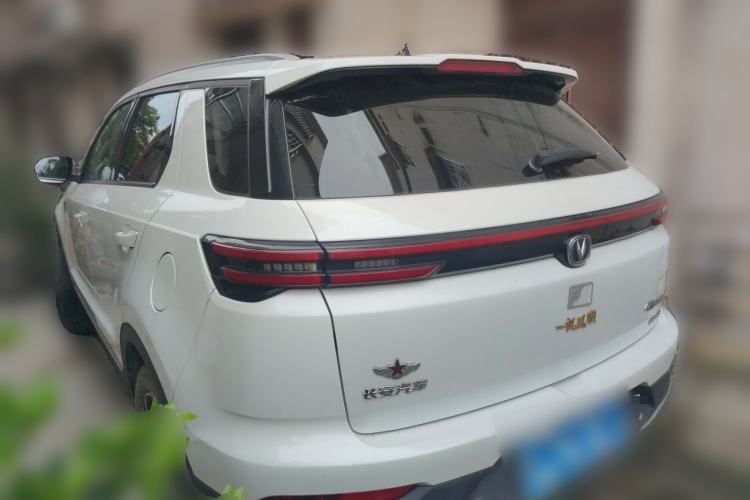 ChangAn CS55 Plus 2020 — 4