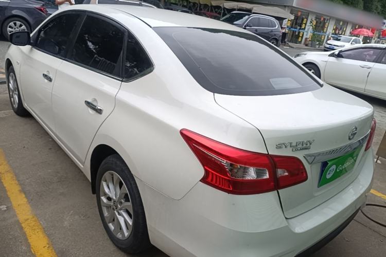 Nissan Sentra 2022 — 4
