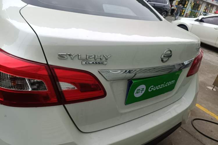 Nissan Sentra 2022 — 5