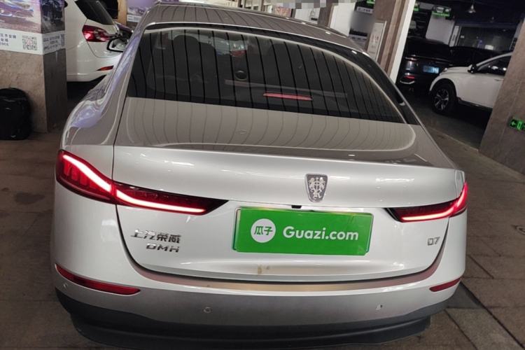 Roewe D7 2025 — 5