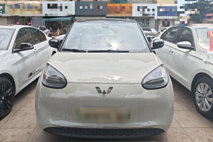 Wuling Bingo 2023 — 2