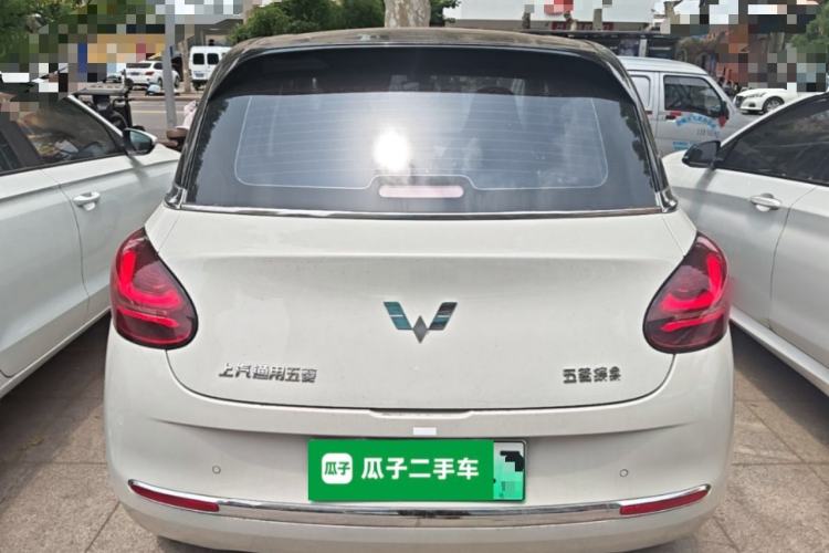 Wuling Bingo 2023 — 5