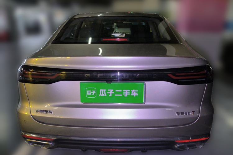 Geely Emgrand 2026 — 3