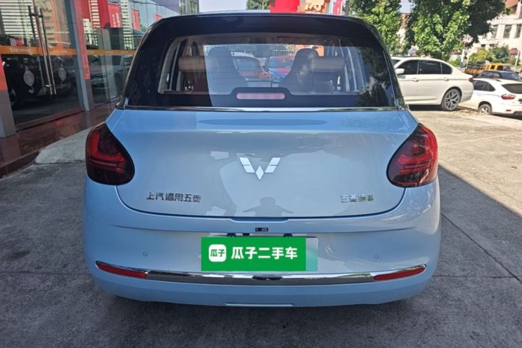 Wuling Bingo 2025 — 5