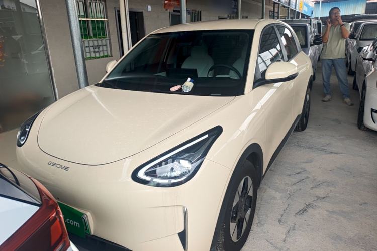 Geely Geome 2026 — 2