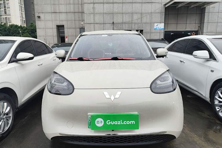 Wuling Bingo 2024 — 2