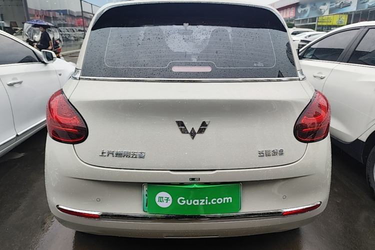 Wuling Bingo 2024 — 5