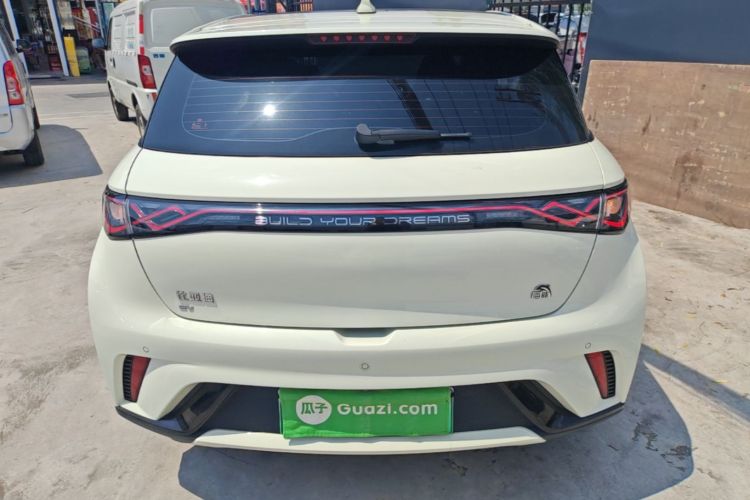 BYD Dolphin 2023 — 5
