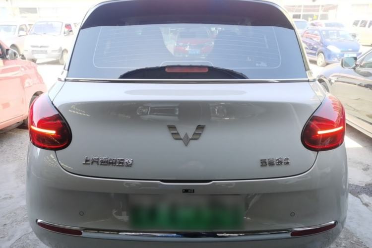 Wuling Bingo 2025 — 5