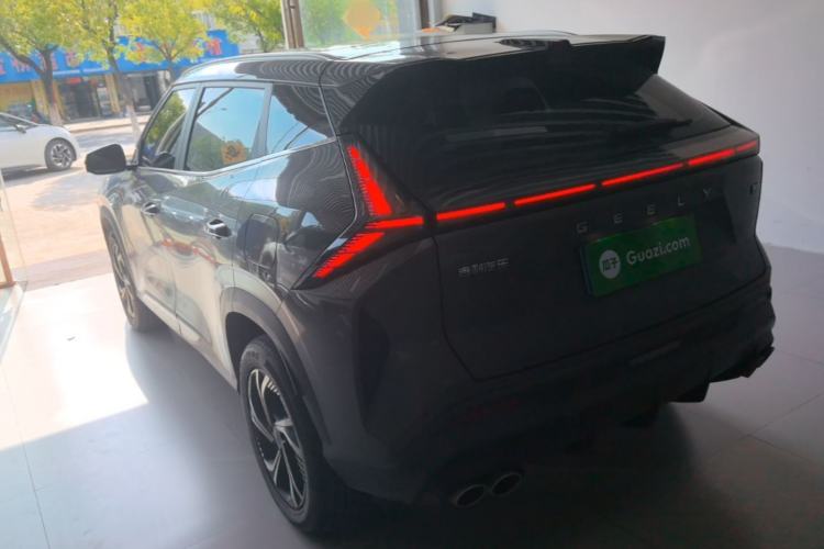 Geely Emgrand X7 Sport 2024 — 4