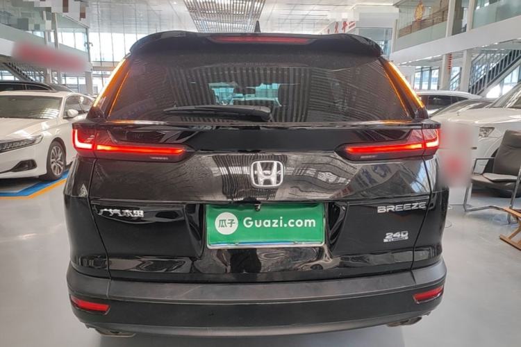 Honda CR-V 2020 — 5