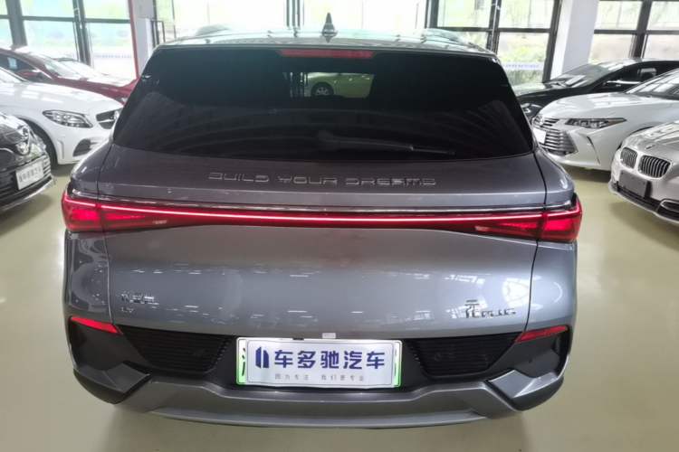 BYD Yuan Plus 2024 — 5