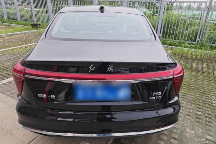 Hongqi H5 2025 — 5