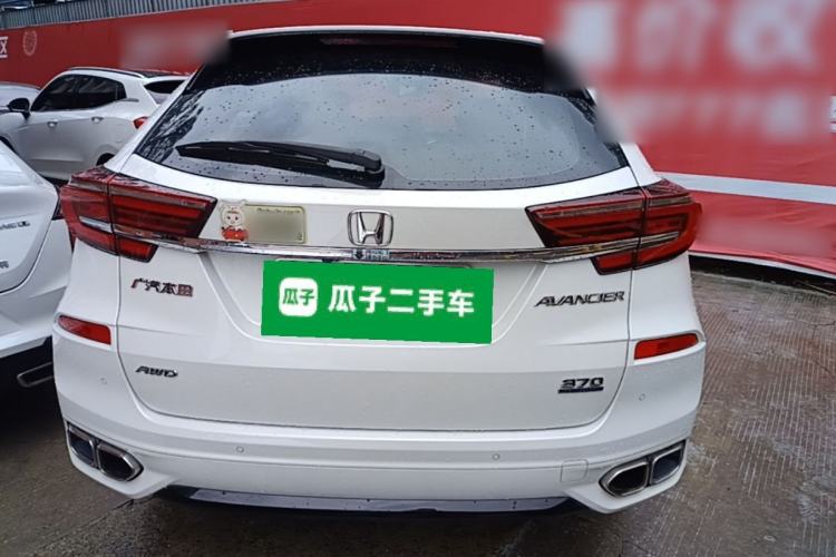 Honda Passport 2020 — 5