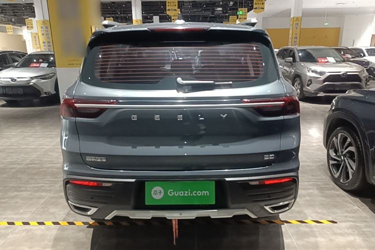 Geely Haoyue 2022 — 5