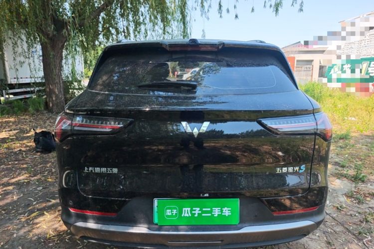 Wuling Xingguang S 2025 — 5