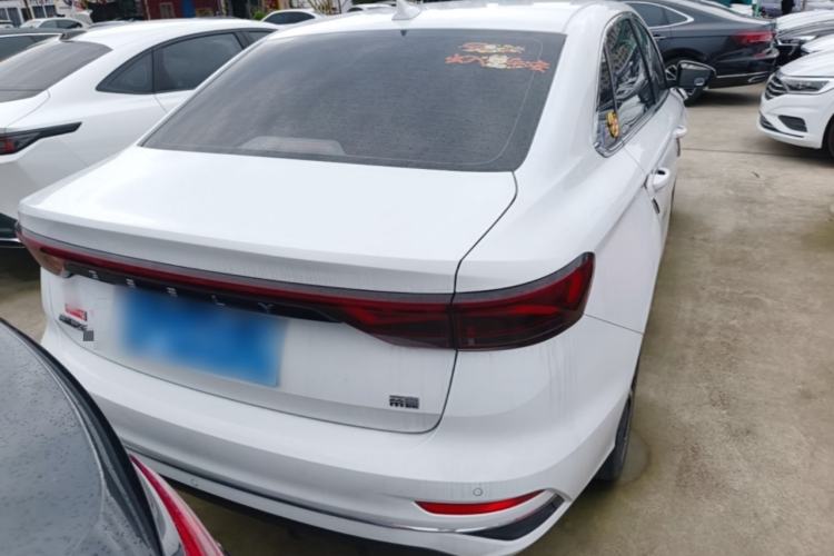 Geely Emgrand 2022 — 5