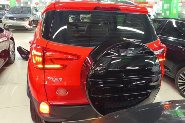 BYD Yuan Pro 2021 — 5